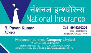 You pay mandatory national insurance if you're 16 or over and are either: Pavan National Insurance Machilipatnam Ho Two Wheeler Insurance Agents In Machilipatnam Justdial