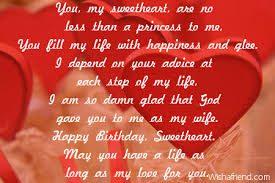 you are my princess wife birthday poem