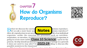 cl 10 biology notes how do