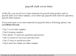 Payroll Clerk Cover Letter