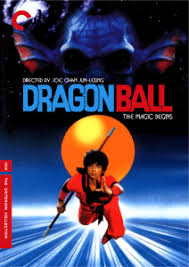 Sleeping princess in devil's castle 2.1.3 movie 3: Dragon Ball Movies Complete List Of All Dragon Ball Movies
