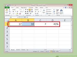 And when you do, you'll find that excel can handle them just as well as whole numbers or decimals. How To Calculate Cost Savings Percentage 11 Steps With Pictures