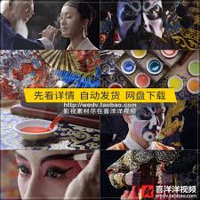 q013 chinese peking opera opera face