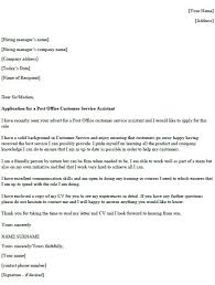 Post Office Customer Service Assistant Cover Letter