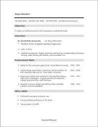 Student Resume With No Work Experience