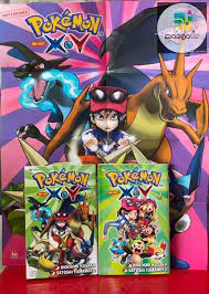 ĐÁNH GIÁ] Trọn bộ Pokemon Đặc Biệt-Box set 6 Tập, Giá rẻ 130,000đ! Xem đánh  giá! - Cửa Hàng Giá Rẻ