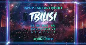K-Pop Fantasy Night in Tbilisi 05.04.2024 🇰🇷✨