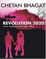 Revolution 2020 Chetan Bhagat