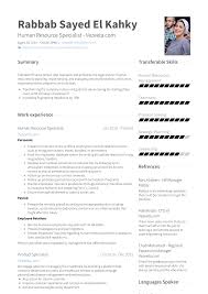 District Manager Resume Samples Templates Visualcv