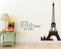 Paris Eiffel Tower Modern Wall Art Sticker
