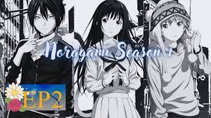 Noragami Season 1 Episode 2 - BiliBili