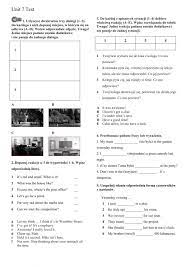 EP 2 Unit 7 Test worksheet