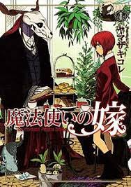 Oblubienica czarnoksiężnika (polish) the ancient magus bride while manga about music has an uphill climb for some readers, especially when dealing with an. The Ancient Magus Bride Wikipedia