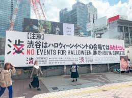2022年渋谷ハロウィンが海外ネットで「世界で一番クレイジー」と話題に。一方、2023年の渋谷は…… | ロケットニュース24 さん