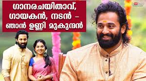 The south actor reveals that he is undergoing a complete physical. Chat With Actor Unni Mukundan Ponnonaniravil Unni Mukundan Onam Special Programme 2019 Kaumudy Youtube