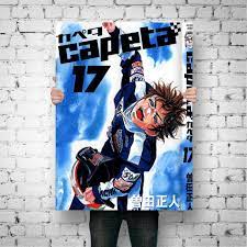 manga capeta Poster Painting Canvas Prints 24x36 poster Bedroom Large home  decor Wall Art Picture canvas wall - AliExpress