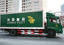 china postal service tracking