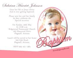 Baptism Invitation Maker Printable Template Cafe322 Com