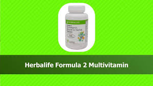 herbalife formula 2 multivitamin क