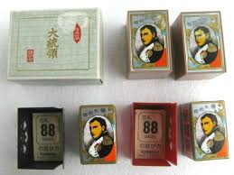 Aug 01, 2021 · rebecca spear is the games editor for imore. Nintendo Japanese Playing Cards Game Set Hanafuda President For Sale Online Ebay