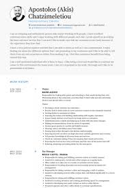 Click Here to Download this Business Development Executive Resume     CTgoodjobs template resume for business development manager with pictures large size
