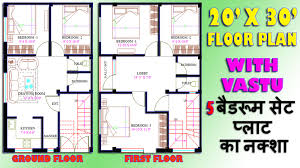 20x30 Best House Plan And Design