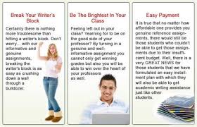 Buy Essays Online     Order Essay     Purchase Custom Papers