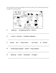 Akhirnya aku bisa melepaskan kepenatan setelah seminggu lebih menempuh uas. Image Result For Malay Karangan Bergambar Darjan Satu Malay Language Holiday Worksheets Study Materials
