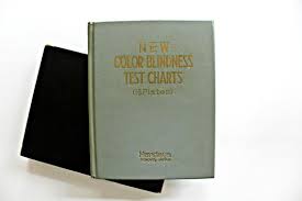 Vintage New Colour Blindness Test Charts By S Ishihara