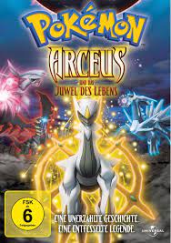 Pokémon 12 – Arceus und das Juwel des Lebens – PokéWiki