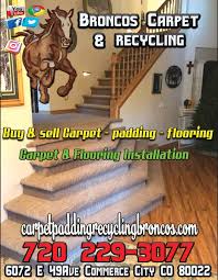 broncos carpet and recycling home