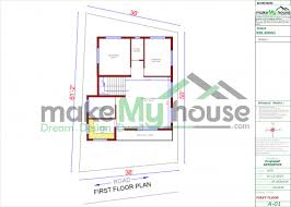 Buy 36x61 House Plan 36 By 61 Front