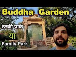 Park Buddha Jayanti Garden Delhi
