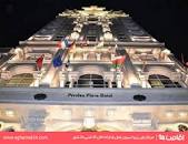نتیجه تصویری برای هتل پرشین پلازا تهران