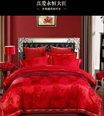 Red Wedding Bedding Set Satin Jacquard
