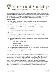 nursing educational goals essay term paper help xicourseworkowoa nursing educational goals essay wordpress shortcode link goals of clinical nursing education