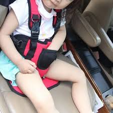 Adjustable Baby Car Cotton Cushion Seat
