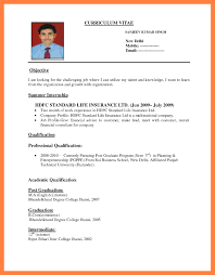How To Do A Resume For A Job For Tjfs Journal Org