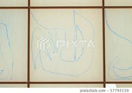 graffiti paper shoji stock photo