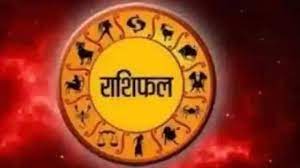 horoscope tomorrow aaj ka rashifal 2022 future predictions todays lucky and  unlucky rashi zodiac signs 10 july 2022 sunday - Astrology in Hindi -  Rashifal : 10 जुलाई को सूर्य की तरह