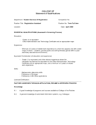 Resume For Internal Promotion Template Example Of My Resume