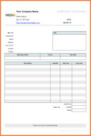 Repair Shop Work Order Database Andy S Access Sql Help 7 Template