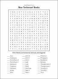 It might be a little bit tricky at first, but there is a certain way to find a hidden word in a puzzle. 5 Best Hidden Words Puzzles Free Printable Printablee Com