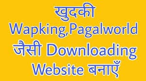 Sep 30, 2018 · jurassic world: Create Own Downloading Website Like Wapking Cc Hindi Youtube