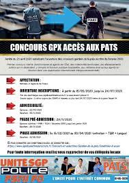 CONCOURS GPX ACCÈS AUX PATS – UNITÉ SGP POLICE FO