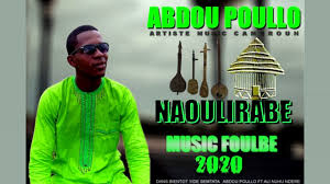 Artiste forme par abdou poullo, ngaoundéré. Abdou Poullo Abdou Poullo Mariage Nouroudini Nord Cameroun