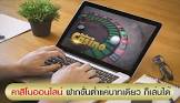 fox thai online,นัก โป๊กเกอร์,ไลน์ mm88bet,ฝาก 19 รับ 100 ถอน ไม่ อั้น ล่าสุด,