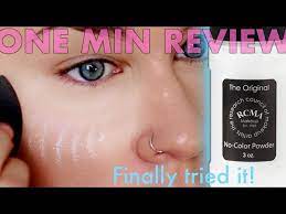 rcma no color powder one min review