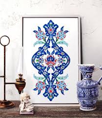 Ottoman Fl Motif Watercolor