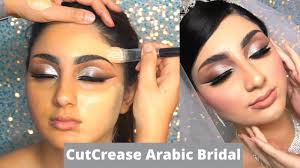 soft cutcrease arabic eye